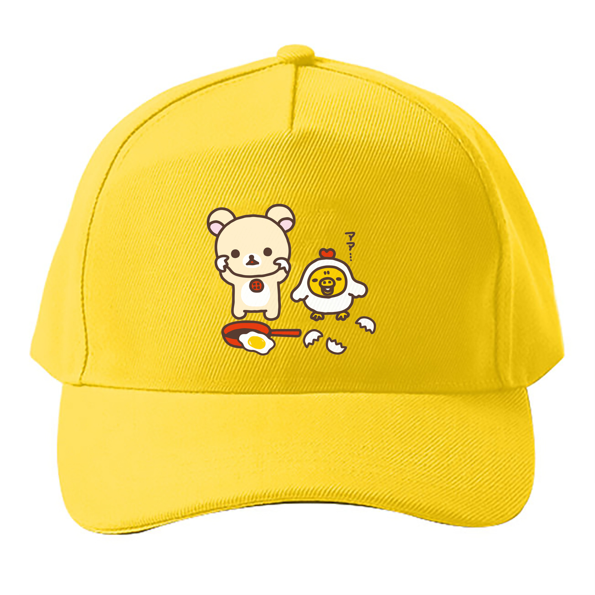 （画像用） リラックマ リラックマ キイロイトリ Rilakkuma Korilakkuma Kiiroitori ベースボールキャップ 綿100％ 男女兼用 帽子 スポーツ